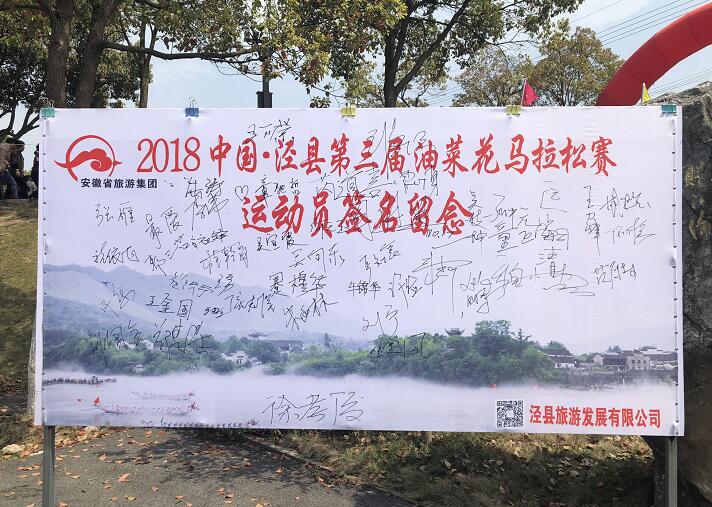 所属企业动态 - 新闻资讯 - 安徽省老子有钱lzyq88集团