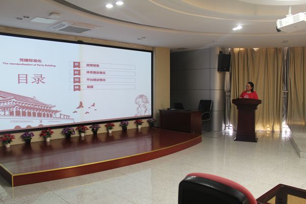 所属企业动态 - 新闻资讯 - 安徽省老子有钱lzyq88集团