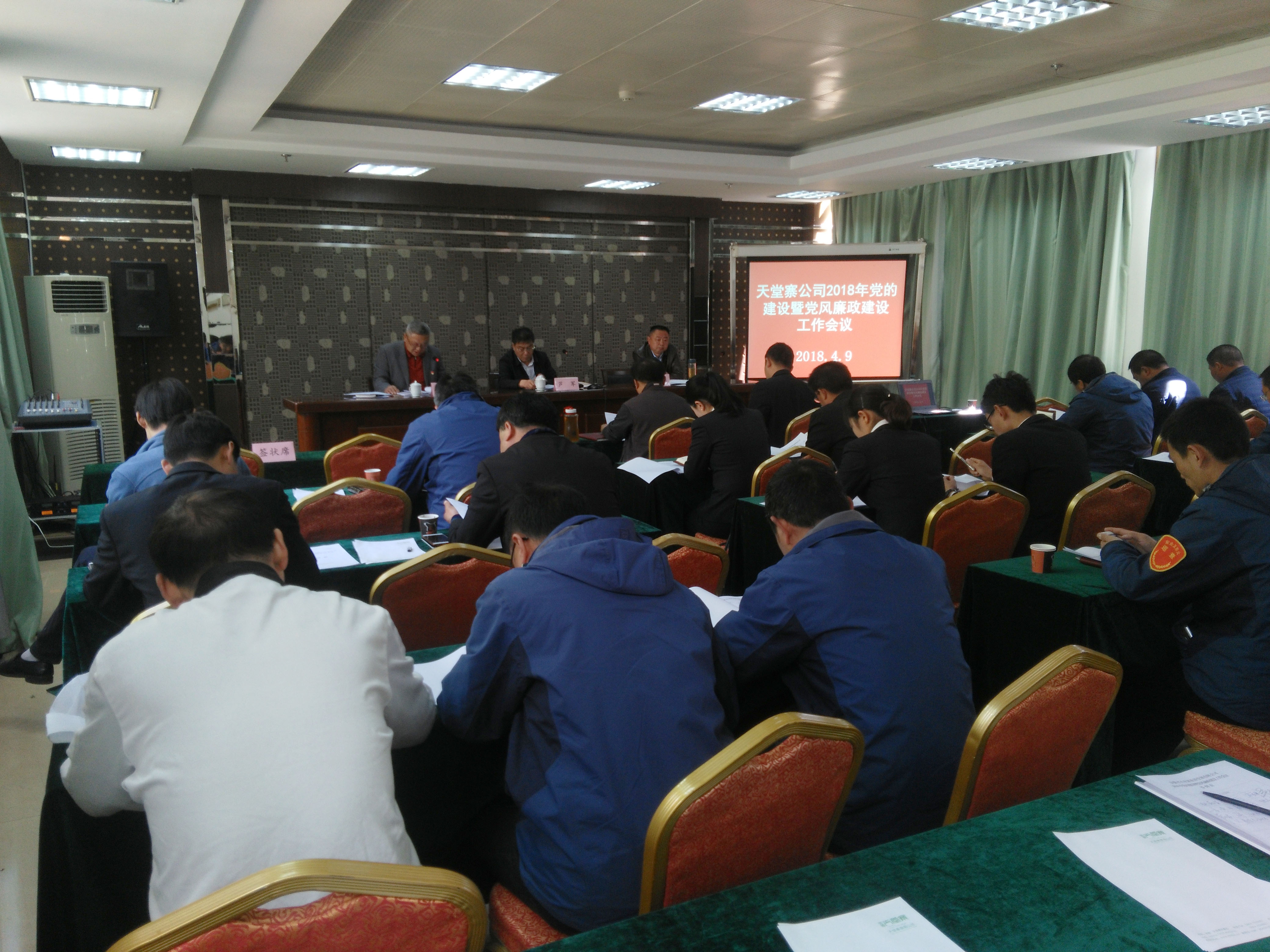 所属企业动态 - 新闻资讯 - 安徽省老子有钱lzyq88集团