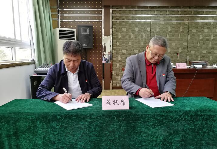 所属企业动态 - 新闻资讯 - 安徽省老子有钱lzyq88集团