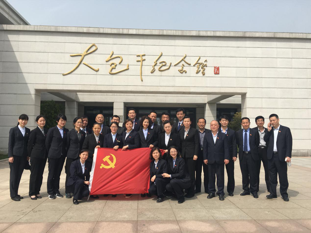 所属企业动态 - 新闻资讯 - 安徽省老子有钱lzyq88集团