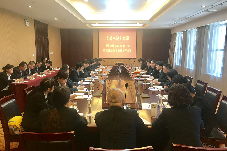 所属企业动态 - 新闻资讯 - 安徽省老子有钱lzyq88集团