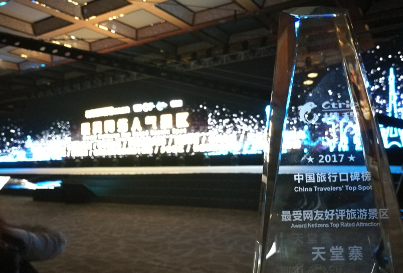 所属企业动态 - 新闻资讯 - 安徽省老子有钱lzyq88集团