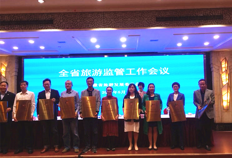 所属企业动态 - 新闻资讯 - 安徽省老子有钱lzyq88集团