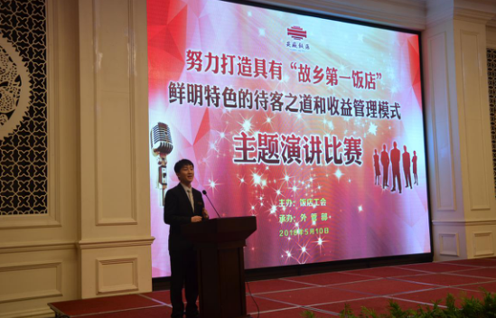 所属企业动态 - 新闻资讯 - 安徽省老子有钱lzyq88集团