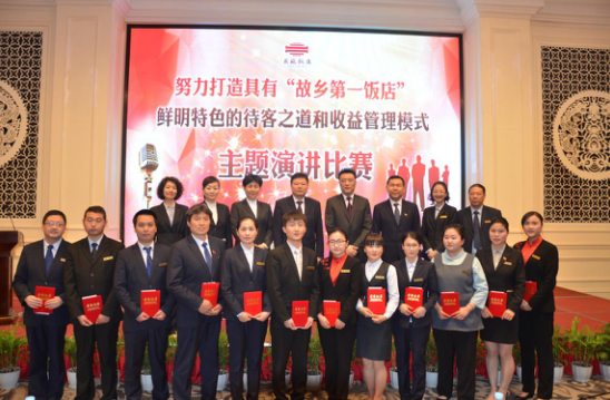 所属企业动态 - 新闻资讯 - 安徽省老子有钱lzyq88集团