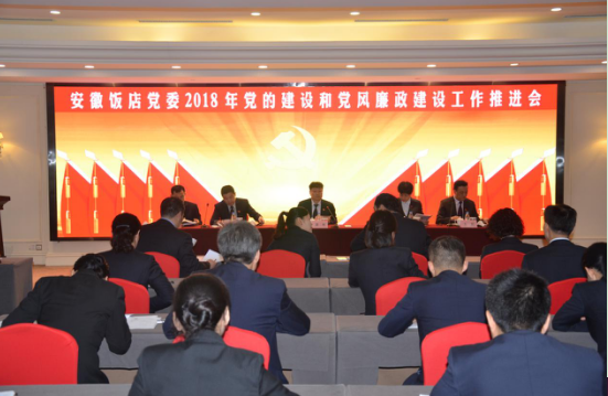 所属企业动态 - 新闻资讯 - 安徽省老子有钱lzyq88集团