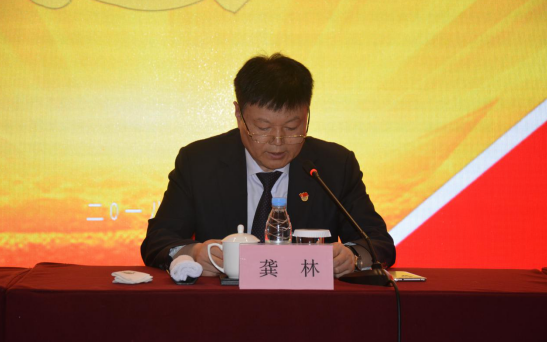 所属企业动态 - 新闻资讯 - 安徽省老子有钱lzyq88集团