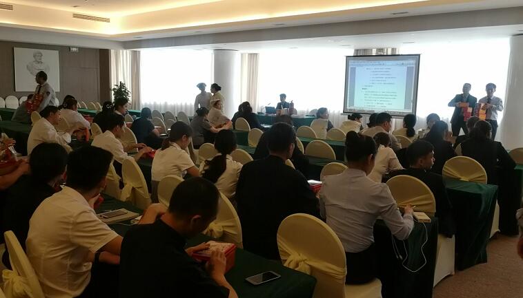 所属企业动态 - 新闻资讯 - 安徽省老子有钱lzyq88集团