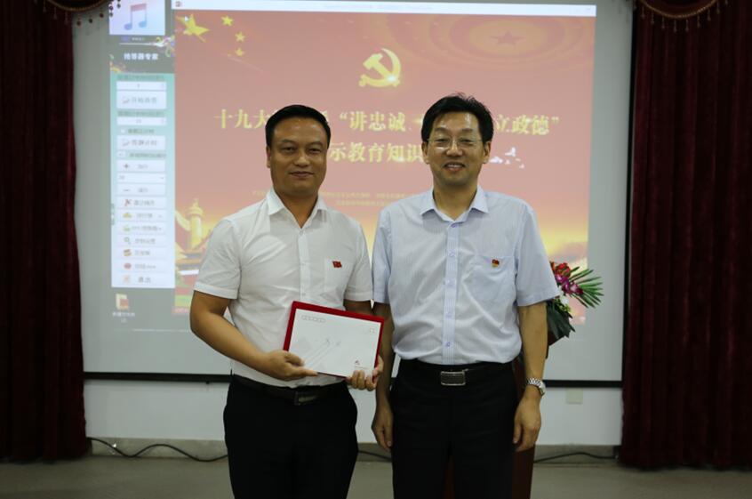 所属企业动态 - 新闻资讯 - 安徽省老子有钱lzyq88集团