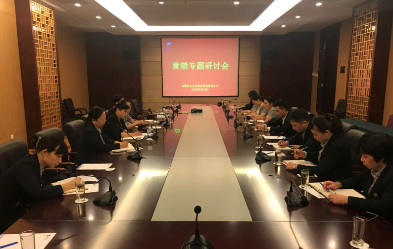 所属企业动态 - 新闻资讯 - 安徽省老子有钱lzyq88集团