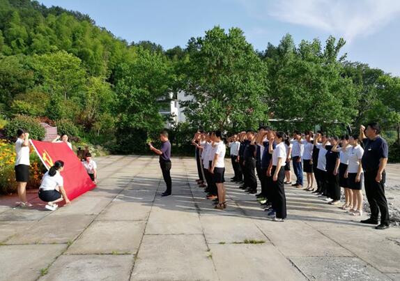 所属企业动态 - 新闻资讯 - 安徽省老子有钱lzyq88集团