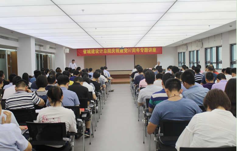 所属企业动态 - 新闻资讯 - 安徽省老子有钱lzyq88集团