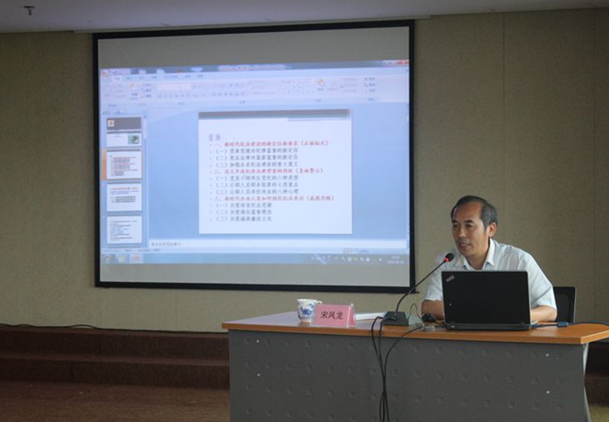 所属企业动态 - 新闻资讯 - 安徽省老子有钱lzyq88集团