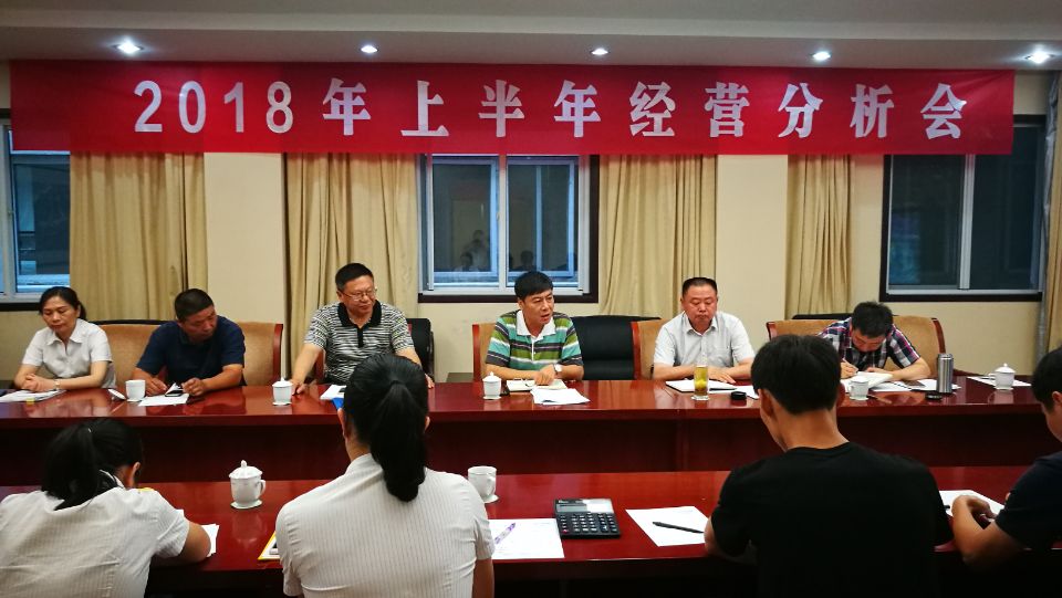 所属企业动态 - 新闻资讯 - 安徽省老子有钱lzyq88集团