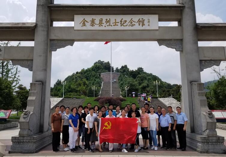 所属企业动态 - 新闻资讯 - 安徽省老子有钱lzyq88集团