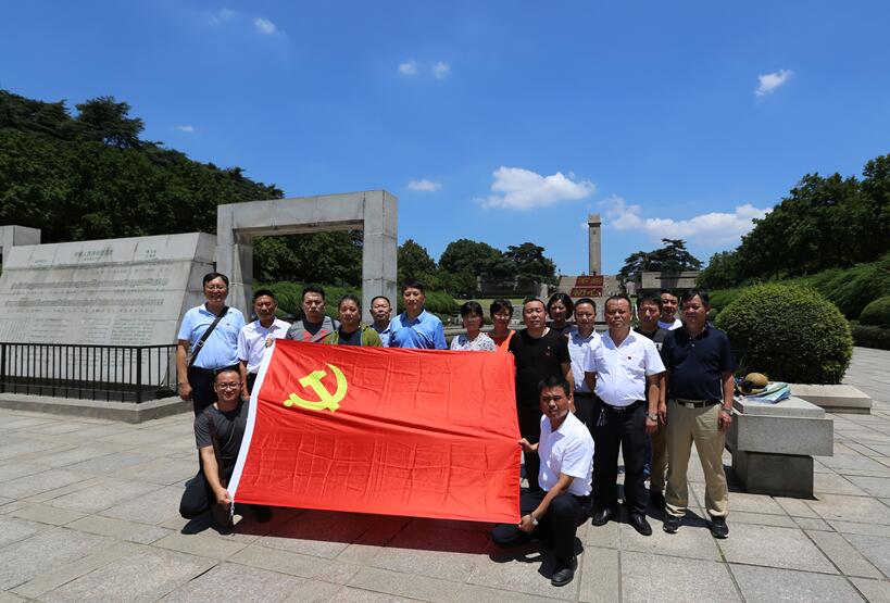 所属企业动态 - 新闻资讯 - 安徽省老子有钱lzyq88集团