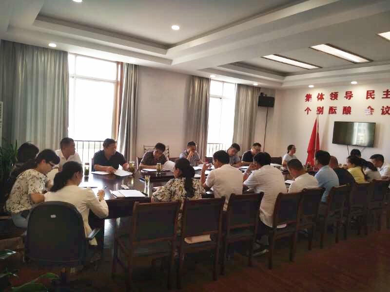 所属企业动态 - 新闻资讯 - 安徽省老子有钱lzyq88集团