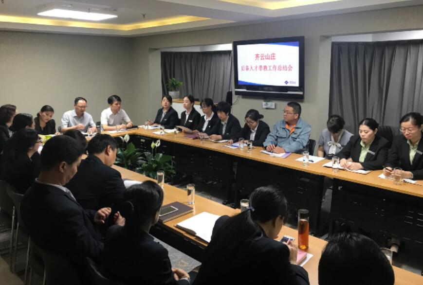 所属企业动态 - 新闻资讯 - 安徽省老子有钱lzyq88集团