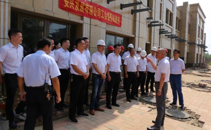 所属企业动态 - 新闻资讯 - 安徽省老子有钱lzyq88集团