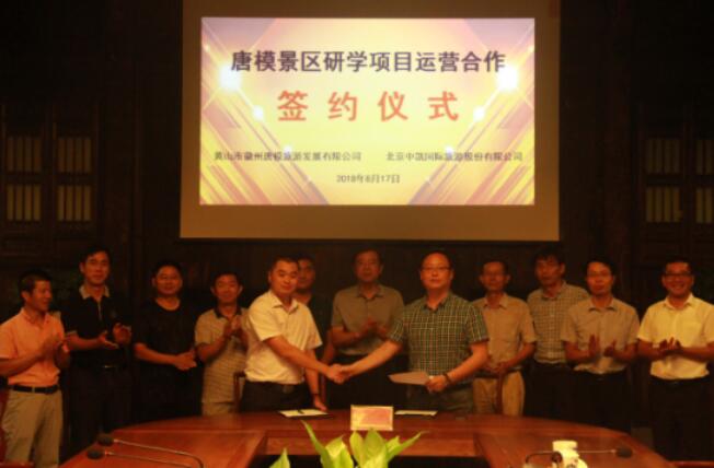 所属企业动态 - 新闻资讯 - 安徽省老子有钱lzyq88集团