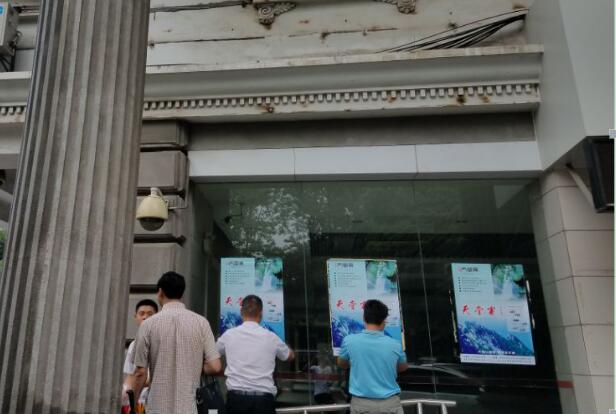 所属企业动态 - 新闻资讯 - 安徽省老子有钱lzyq88集团