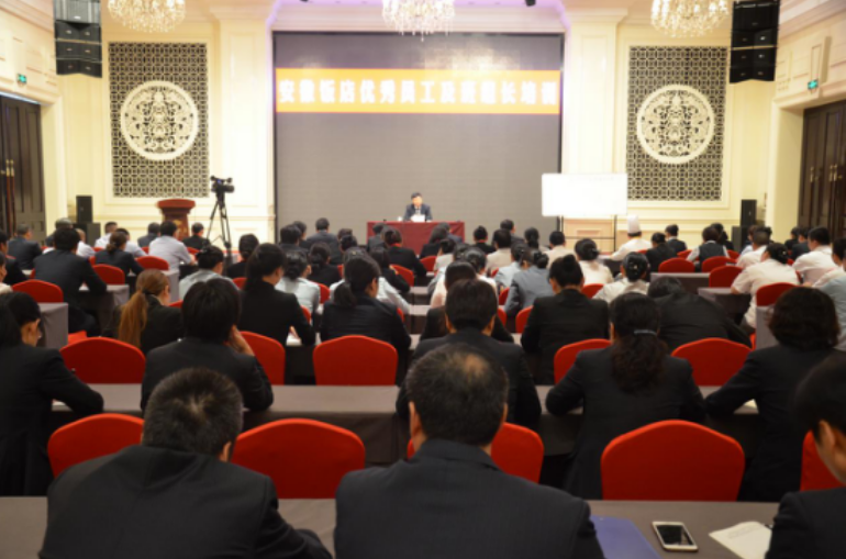 所属企业动态 - 新闻资讯 - 安徽省老子有钱lzyq88集团