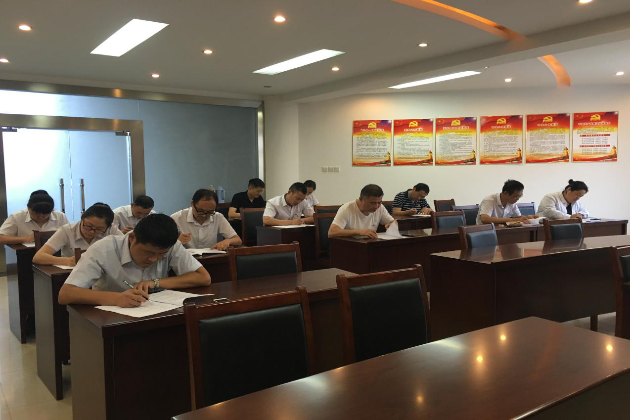 所属企业动态 - 新闻资讯 - 安徽省老子有钱lzyq88集团