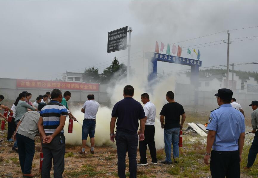 所属企业动态 - 新闻资讯 - 安徽省老子有钱lzyq88集团