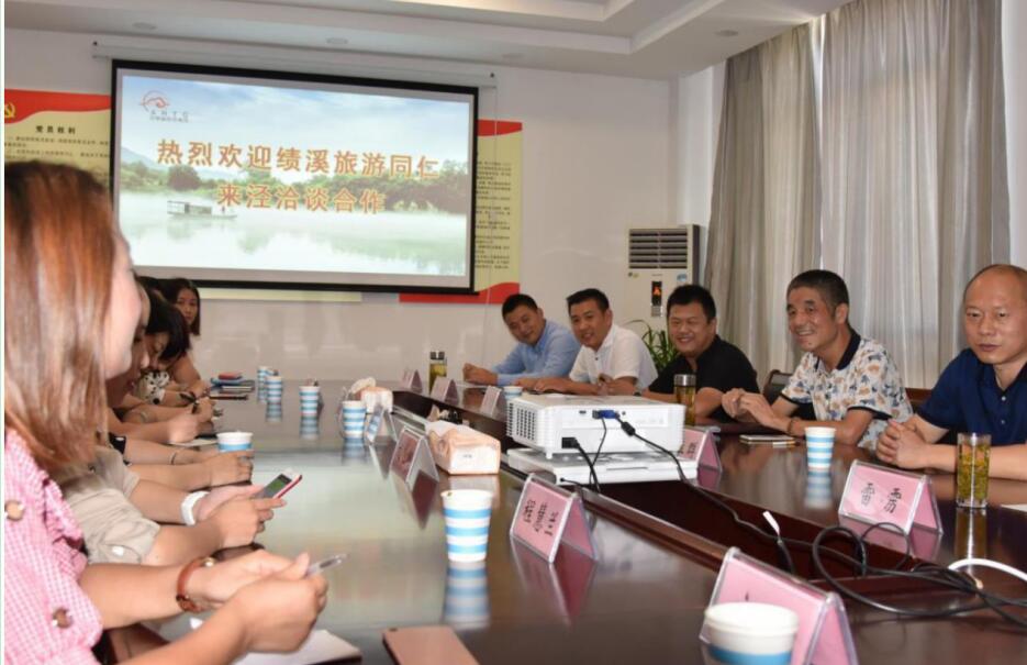 所属企业动态 - 新闻资讯 - 安徽省老子有钱lzyq88集团