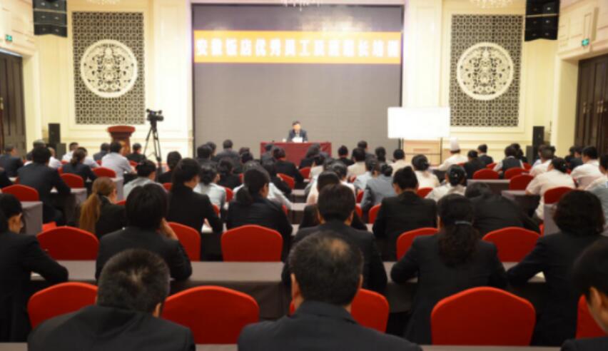 所属企业动态 - 新闻资讯 - 安徽省老子有钱lzyq88集团