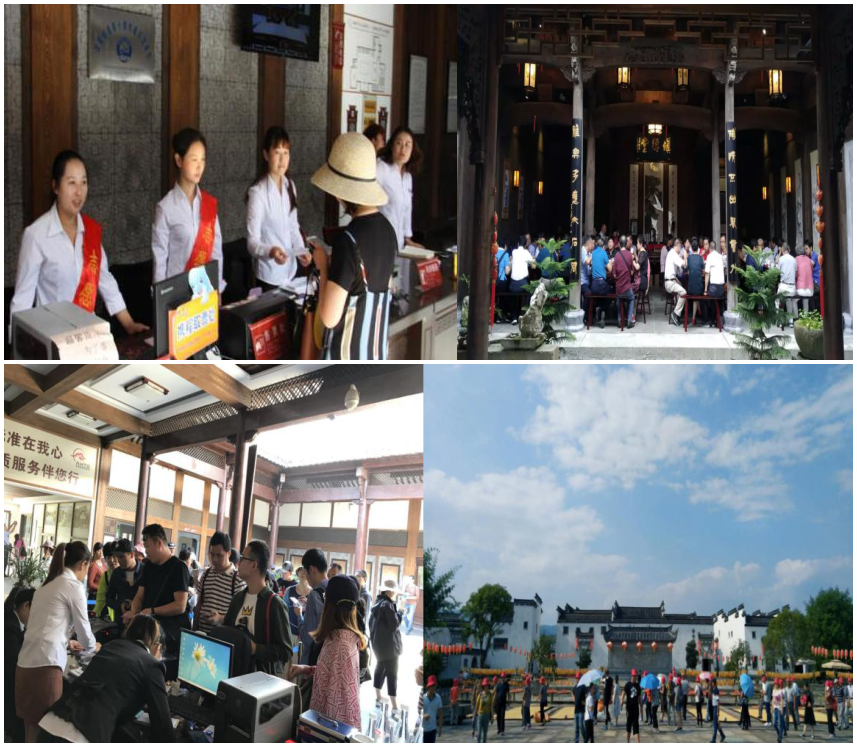 所属企业动态 - 新闻资讯 - 安徽省老子有钱lzyq88集团