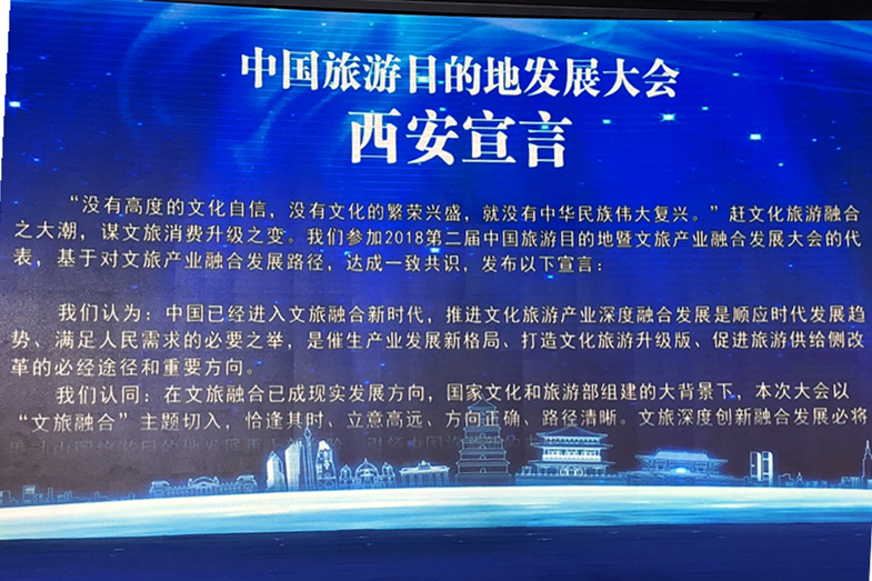 集团公司要闻 - 新闻资讯 - 安徽省老子有钱lzyq88集团