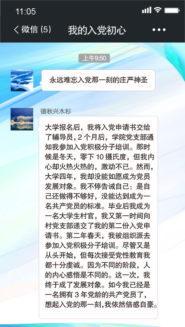 宣布道育 - 纪检监察 - 安徽省老子有钱lzyq88集团
